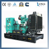 20KW Cummins diesel generator