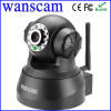 Spped Remote PTZ Control Pan 355° Tilt 90° p2p wireless indoor ip camera