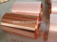 copper foil for lithium battery application