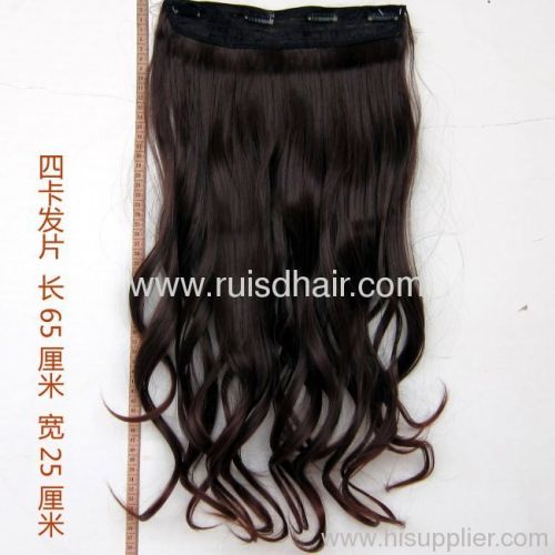 machine weft hair (Chinese hair/Brazilian hair/Indian hair)