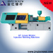 Plastic Injection Molding Machine