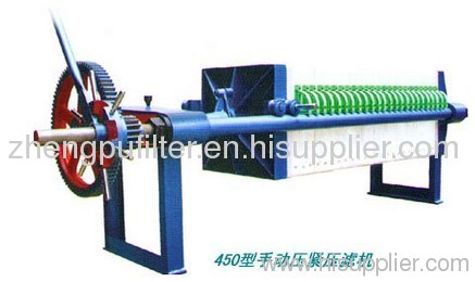 Filter press zhengpu dibo filter press series 450