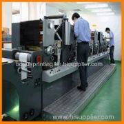 Dongguan Boyue Printing Co., Ltd