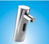 Integrated Automatic Sensor Faucet