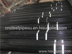 P235 Seamless steel Pipe