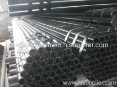 big pipe tube steel pipe seamless pipe