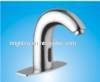 Integrated Automatic Sensor Faucet