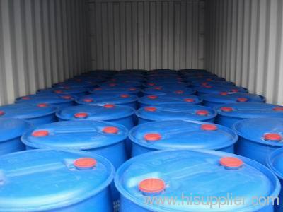 ATMP--Amino Trimethylene Phosphonic Acid