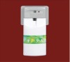 Air Fresheners Automatic Aerosol Dispenser