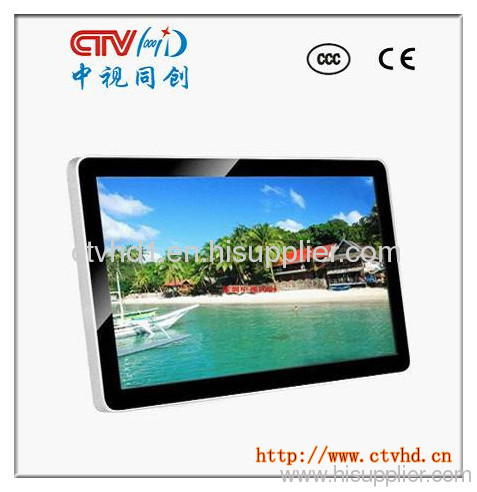 2013 latest 37 inches full hd stand-alone version wall-mounted advertising player