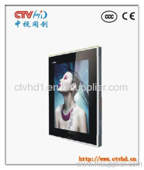 2013 latest 55 inches full hd stand-alone version wall-mounted advertising player