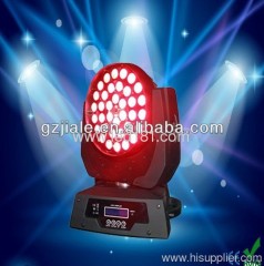 Moving Head Stage Light