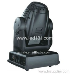 575w Moving Head Light