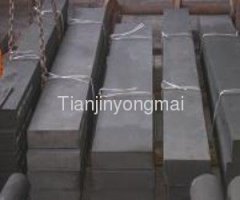 steel flat of Q235