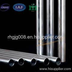 CFS cold drawn seamless tube Hydraulic