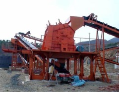 Basalt Crusher Machine Plant