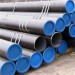 ERW STEEL PIPE 457MM*8MM