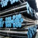 Hot Rolled Seamless Pipe tube