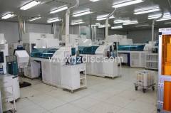 Qingdao Junzheng Disc Co., Ltd