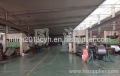 Anping GuoRun Hardware Mesh Products Co., Ltd