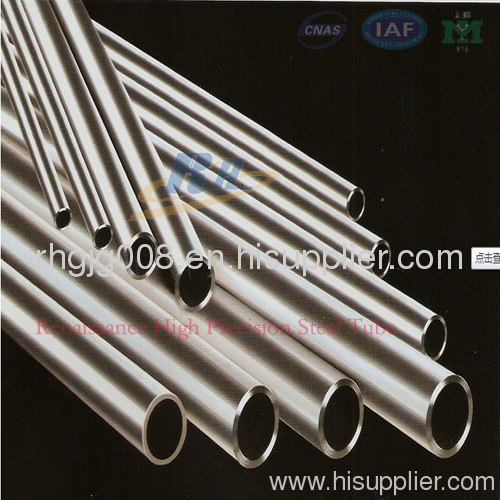 Hydraulic Steel Tube (Feed Line Tube)