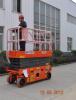 Mobile Scissor Lift Table