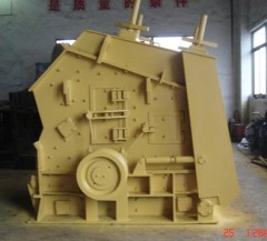 PL series Impactor Crusher