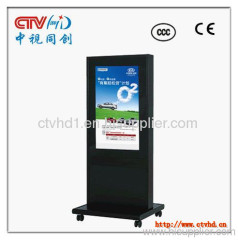 2013 latest 37 inches full hd stand-alone version wall-mounted touch advertising player