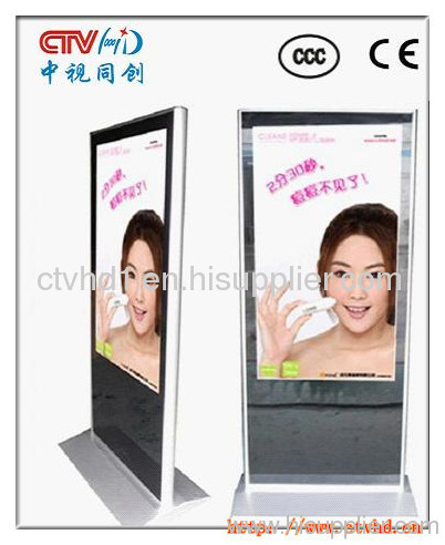 2013 latest 46 inches full hd stand-alone version wall-mounted touch advertising player
