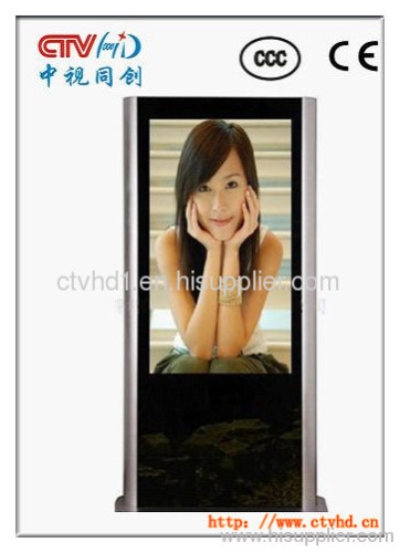 2013 latest 55 inches full hd stand-alone version wall-mounted touch advertising player