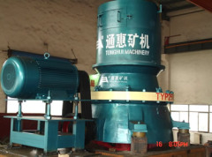 PL cone crusher machine