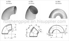 90 degree seamless steel elbow with DN 15 to DN600.