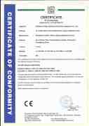 CE Certificate for LED H tube