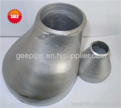 DN10-200 butt weld concentric pipe reducer