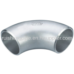 Seamless steel elbow with DN 15 to DN600