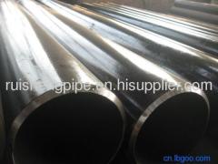 API 5L oil tubes