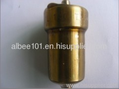 Marine Nozzle ZK130T730 DLF150UB479