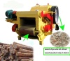 drum wood chipper machine