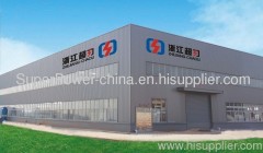 Zhejiang Super Power Fire Fighting Equipment Co.,Ltd
