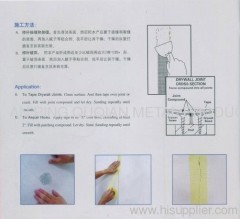 fiberglass self-adhesive mesh tape