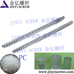 PC / PMMA Bimetallic Alloy Screw Barrel