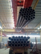 Cangzhou Ruisheng Pipe Manufactering Co.,Ltd.