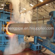 Cangzhou Ruisheng Pipe Manufactering Co.,Ltd.