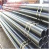 ASME B36.10 stainless steel seamless steel pipe