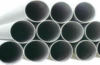 seamless stainless steel pipe