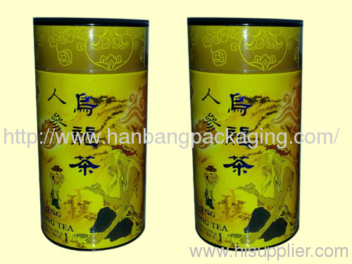 Paper Tea Cans,Paper Tea Tins