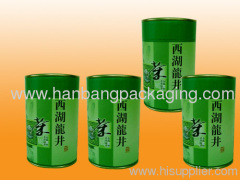 Paper food cans from China