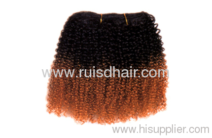 Afro curl machine weft