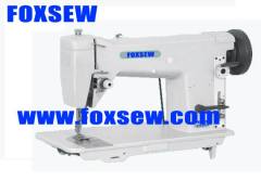 Lockstitch Zigzag Sewing Machine FX652