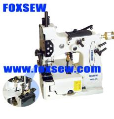 One-Needle Double-Thread Bag Closer FX35-2S